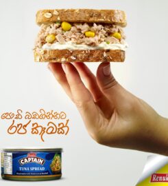 Renuka Foods PLC