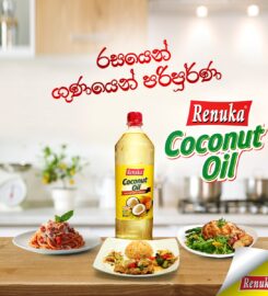 Renuka Foods PLC