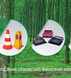 Richard Pieris Rubber Products Ltd