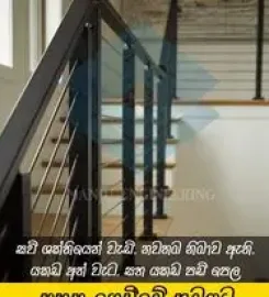 Manju Engineering (Pvt) Ltd