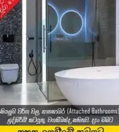 Manju Engineering (Pvt) Ltd