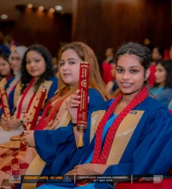 Meridians Campus of Higher Education (Pvt) Ltd