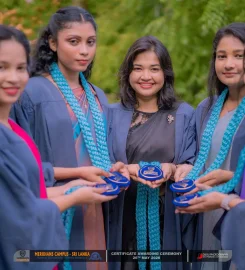 Meridians Campus of Higher Education (Pvt) Ltd