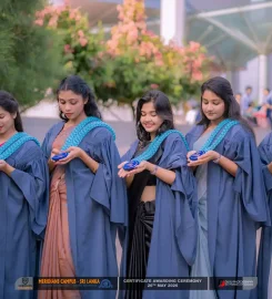 Meridians Campus of Higher Education (Pvt) Ltd
